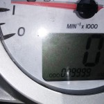 20150628_125907